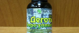 деготь в борьбе с описторхозом