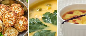 особенности питания при лямблиозе