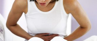 причины появления остриц во влагалище