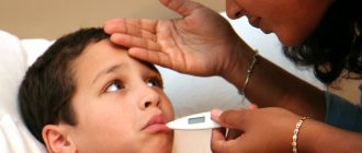 симптомы гельминтоза