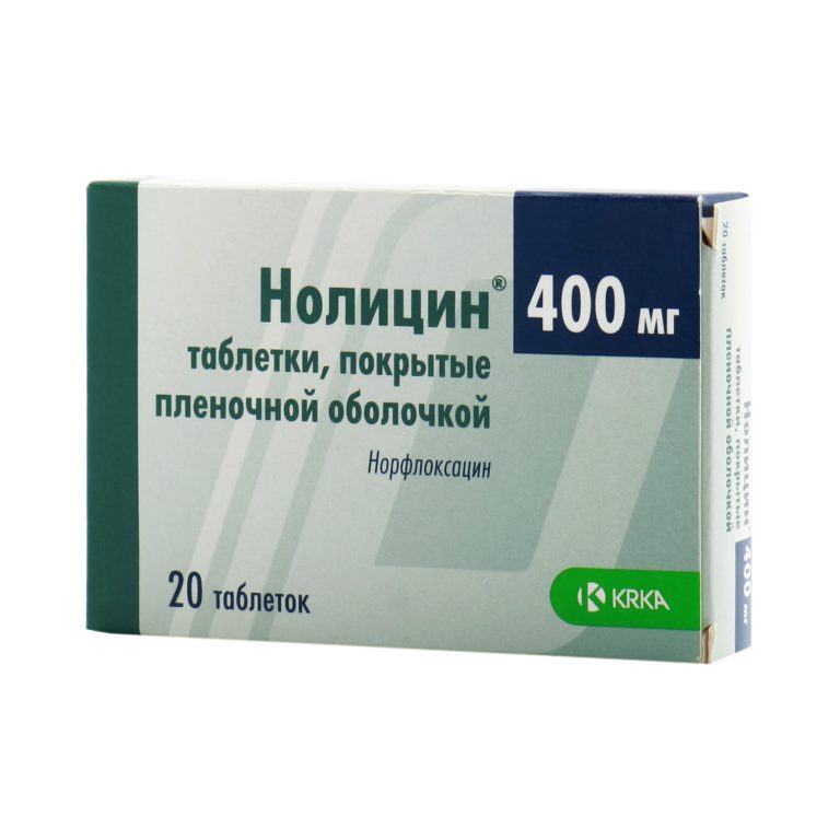 Нолицин 400 инструкция по применению