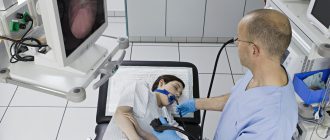 дуоденальное зондирование