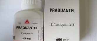 препарат для лечения описторхоза