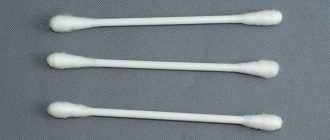 соскоб на энтеробиоз