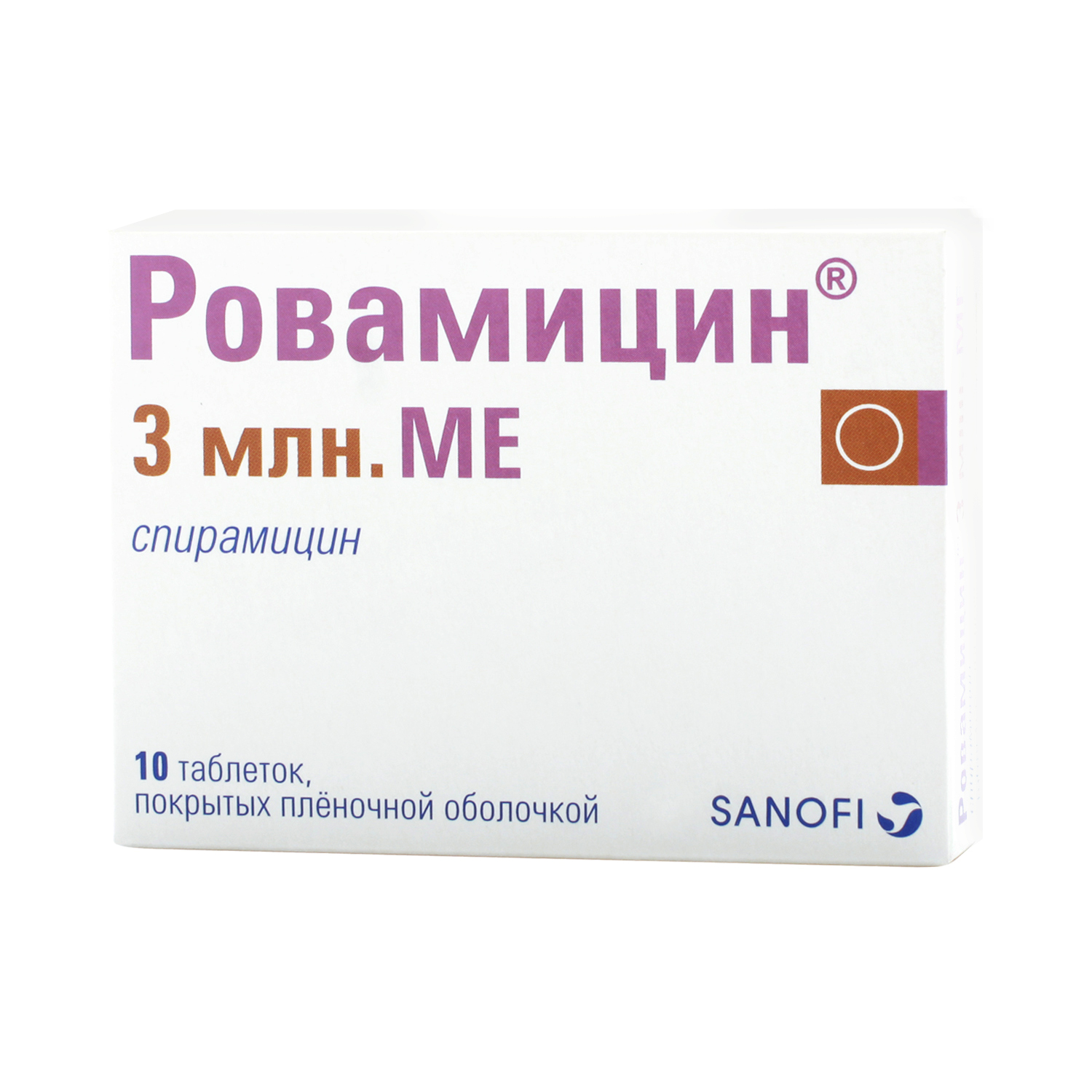 Токсоплазмоз у детей: симптомы и лечение ребенка