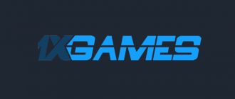 Как вывести деньги с 1xGames