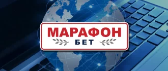 Приложение Marathon Bet